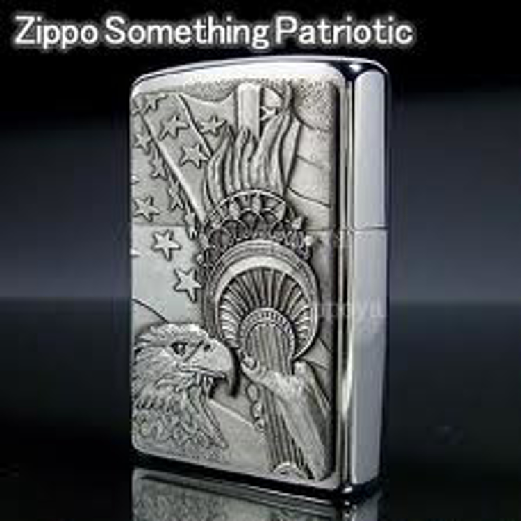 Picture of ZIPPO LIGHTER # 20895